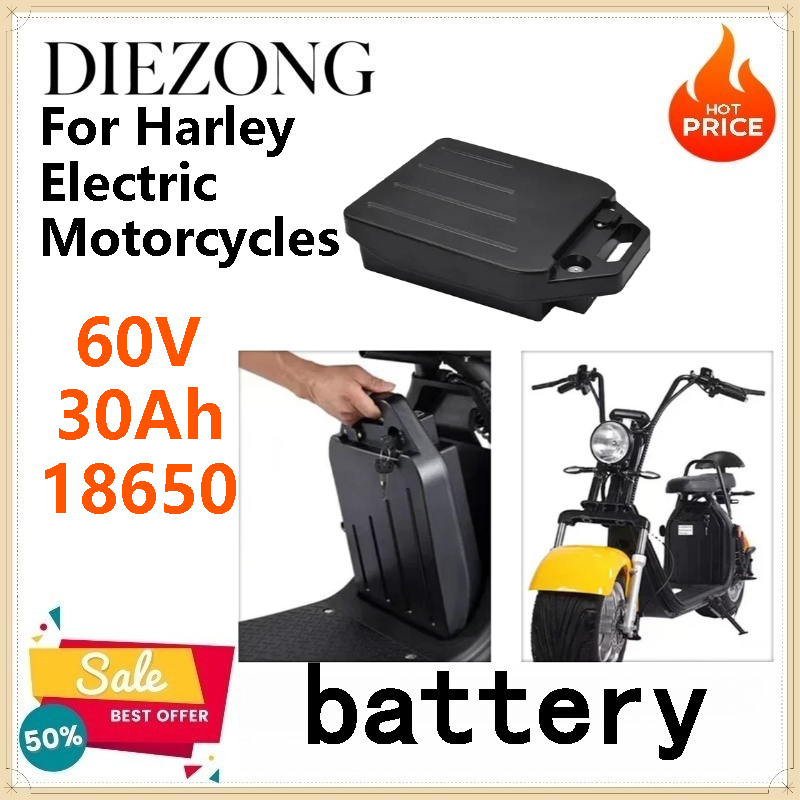 แบตเตอรี่ลิเธียมแบบถอดได้ 60V  - 60V 30Ah Electric Scooter Battery บทวิจารณ์และราคา